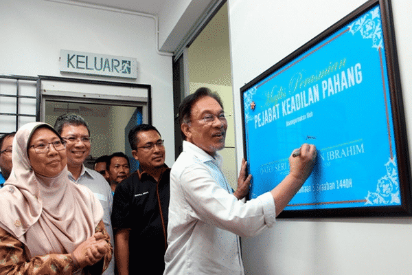 'Sukarnya PKR bergerak ketika pimpinan utama khianat, yang tinggal pilih bercuti'
