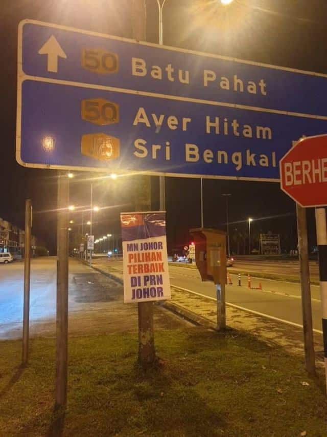 Kain rentang Pas tolak PN, mahu MN bersepah di Johor