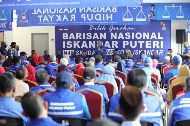 Presiden Umno mahu percepat PRU-15 selepas MoU tamat