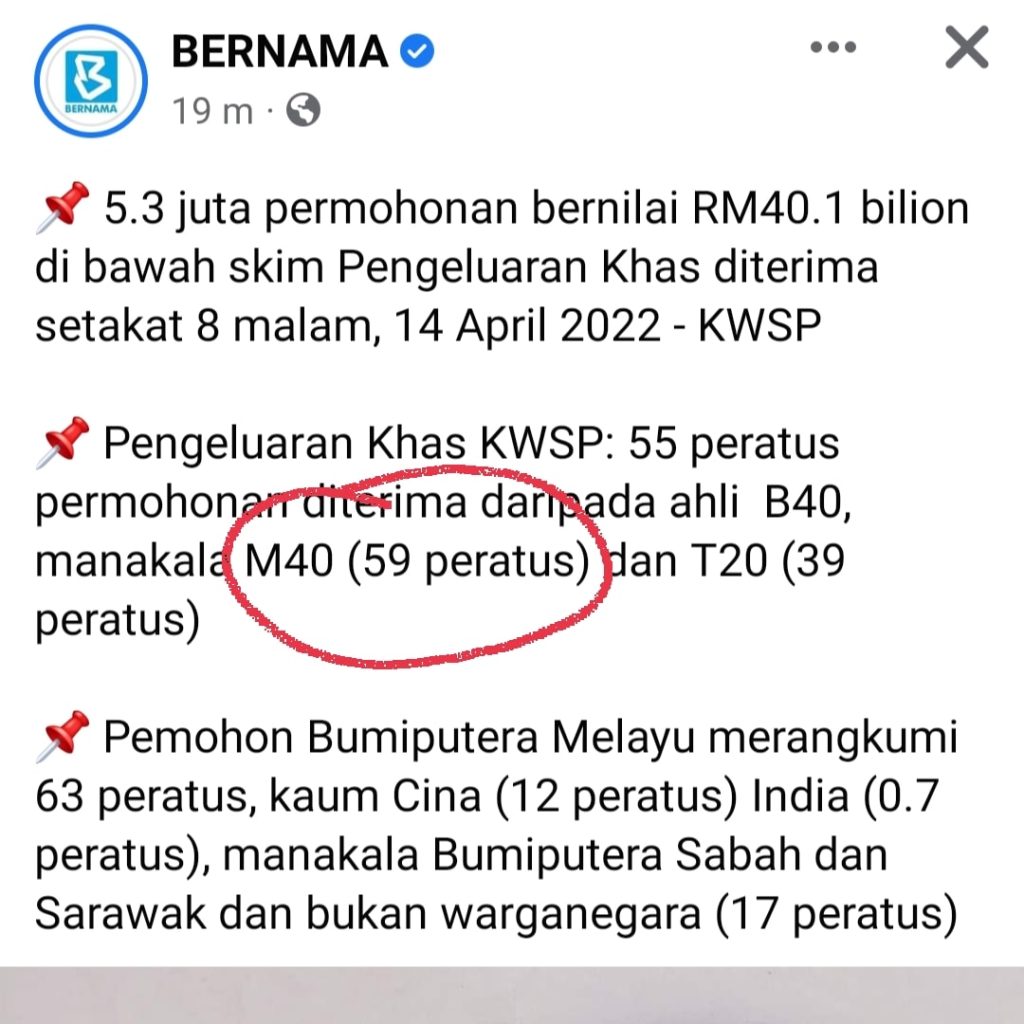Kenapa M40 paling ramai mohon RM10,000 KWSP? Ini rasionalnya...