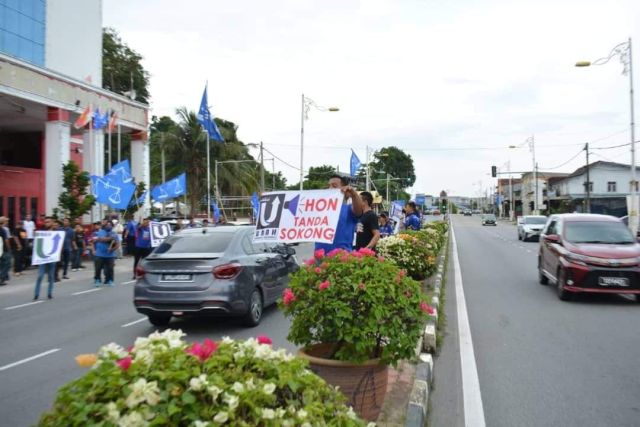 Terengganu, negeri ulama yang mempunyai diskriminasi undang-undang!