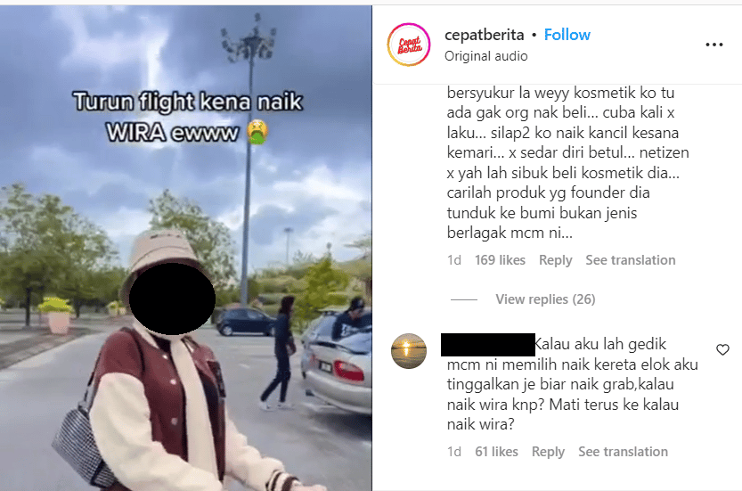 jijik