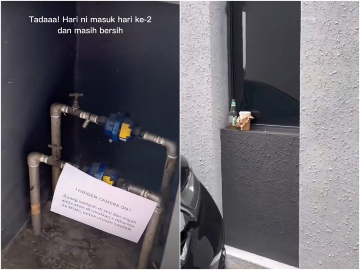 Buang sampah