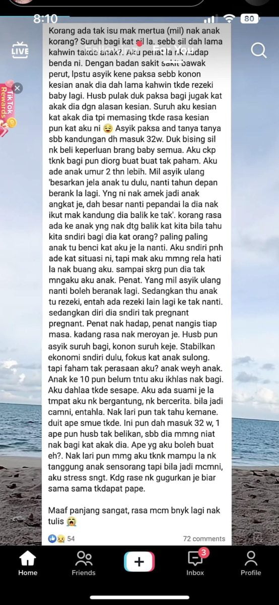 ibu