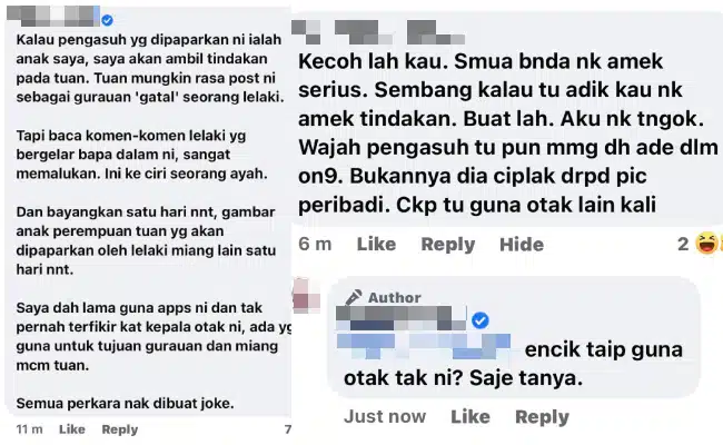 lelaki