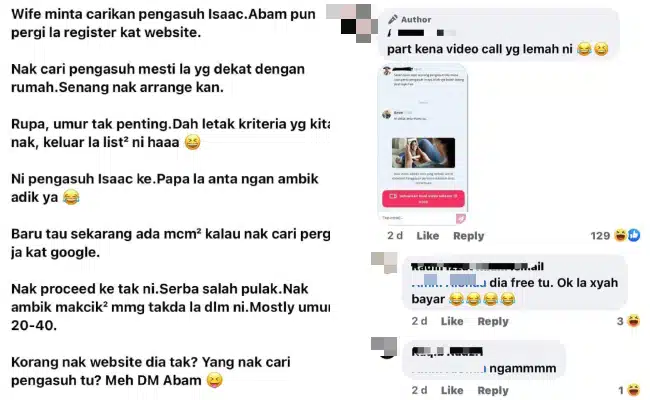 lelaki