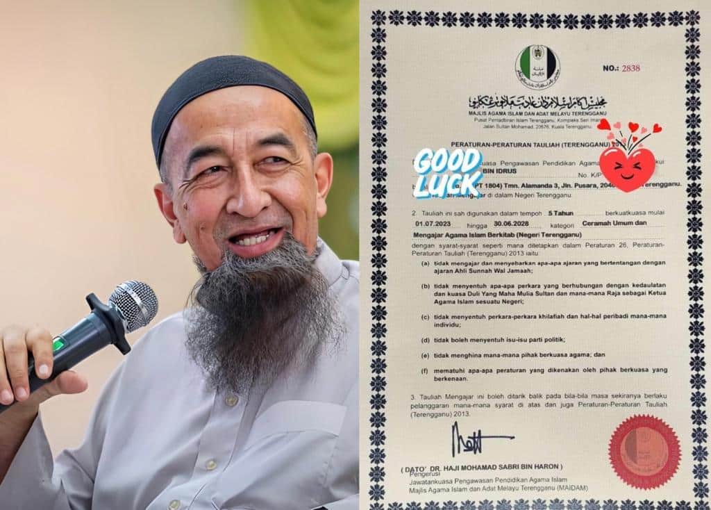 Bebas Ceramah Di Terengganu, Ustaz Azhar Idrus Akhirnya Lulus Tauliah ...